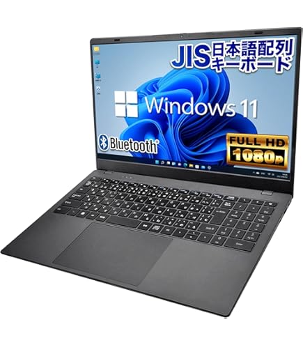 Amazon.co.jp: Pasoul NC14J ノートパソコン JIS日本語配列キーボード