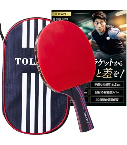 Amazon | JUIC(ジュウイック) 卓球 シェークラケット チタニウムターボ