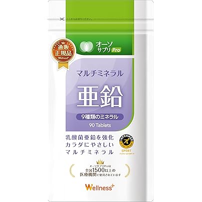 Amazon | オーソサプリ オーソヘム鉄＋葉酸 90粒 乳酸菌ミネラル配合