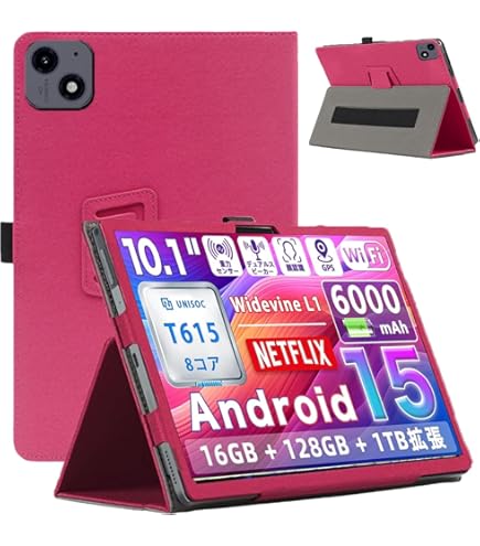 Amazon.co.jp: アビドパッド A60 タブレット 専用手帳型ケース 衝撃