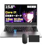 Amazon.co.jp: Eyy ノートパソコン Office 2024 搭載 16.0型 インテル
