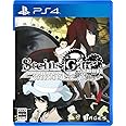 STEINS;GATE ELITE 【初回特典】PS4版『STEINS;GATE 線形拘束のフェノグラム HD』のDLコード 同梱 -PS4