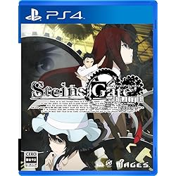 ★両面★ Steins;Gate シュタインズゲート　ゲーム販促ポスター 非売品！シュタインズゲート リバーシブル ゲーム ポスター