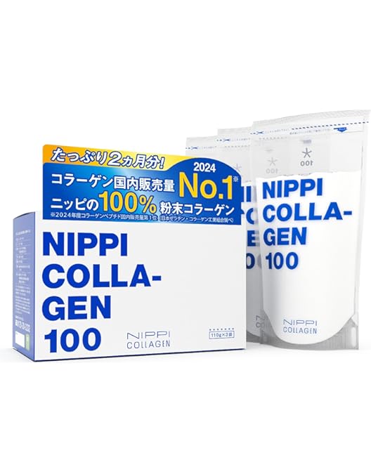 Amazon.co.jp: 【ニッピ公式はスプーン付／販売元をご確認ください