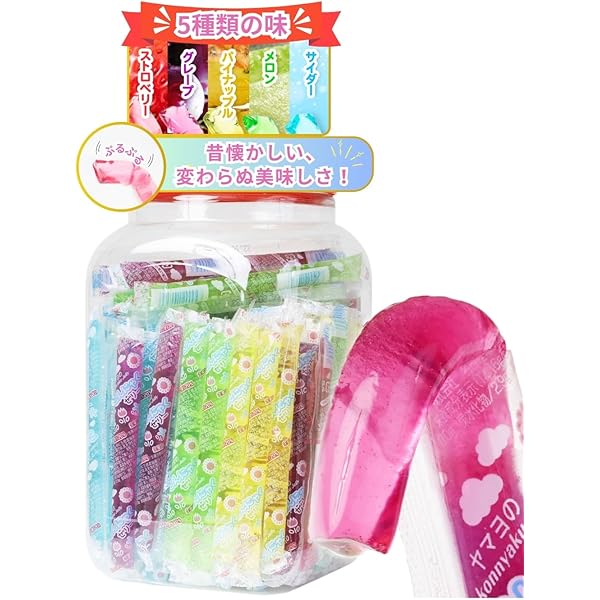 お菓子詰め合わせ　こんにゃくゼリー　チップスター　たけのこの里他 楽天市場】【平日正午までの注文で最短翌日お届け】【送料無料