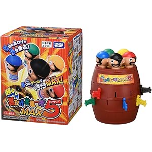 タカラトミー 超飛び 黒ひげ危機一発 MAX5