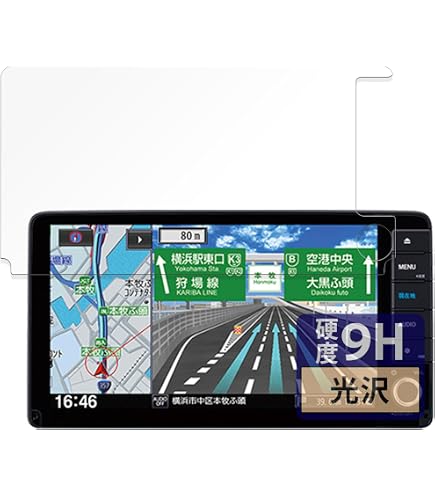 Amazon.co.jp: Leipsden Honda フィット 専用 9インチプレミアム