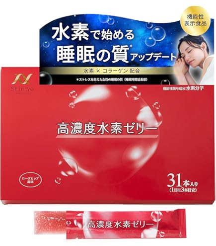 Amazon | シンリョウヘルスケア 高濃度水素ゼリー ギフトセット 20本