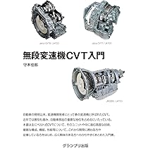 【送料込み】新ハナビ　コイン不要機/無段階ボリューム付 送料込み】新ハナビ コイン不要機/無段階ボリューム付 楽天市場