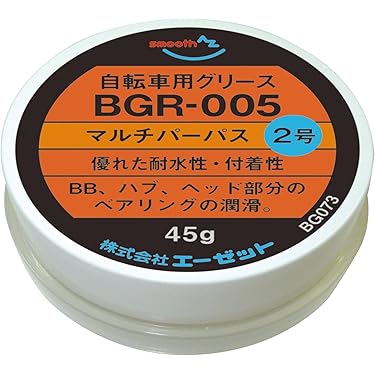 WINTEC 自転車専用GXグリス 30g 訳有り】WINTEC 自転車専用GXグリス 30gの通販 by Pavlov's shop