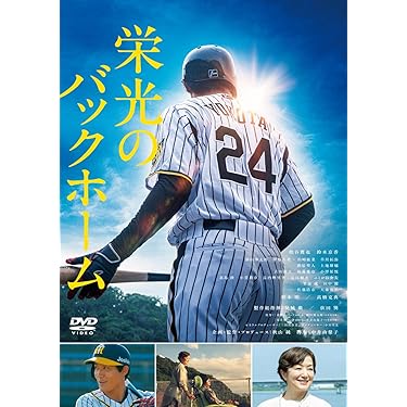 Amazon.co.jp Hot New Releases: The bestselling new & future