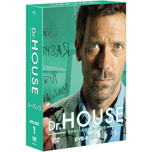 Amazon.co.jp: Dr. HOUSE/ドクター・ハウス シーズン2 ブルーレイ
