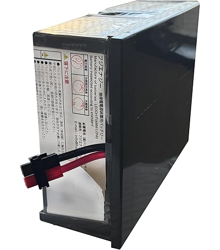 UPS 無停電電源装置バッテリー BYB120S BYB120S 無停電電源装置(UPS)用交換用バッテリ omron(オムロン) 適合