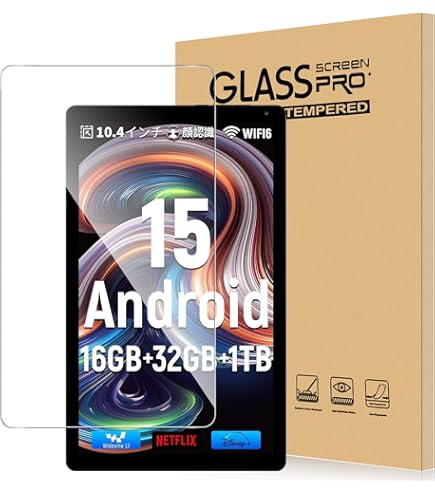 Amazon.co.jp: 【1枚セット】Higrace C107 /FancyDay KYTFDC108BK用