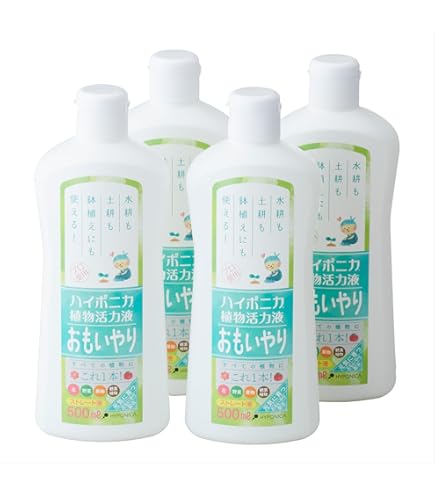 Amazon | 協和ハイポニカ ハイポニカ液体肥料 4L (A・Bセット)×2箱