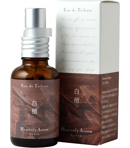 Amazon | 資生堂香水 ウィア オードトワレ《50ml》 | Shiseido