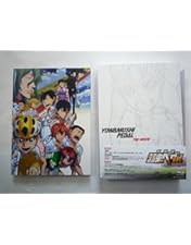 Amazon.co.jp: 弱虫ペダル Re:GENERATION [Blu-ray] : 山下大輝, 鳥海