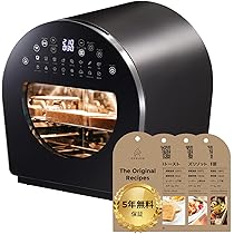 Amazon | 【5年保証付き】エペイオス(Epeios) デザイン ノンフライ