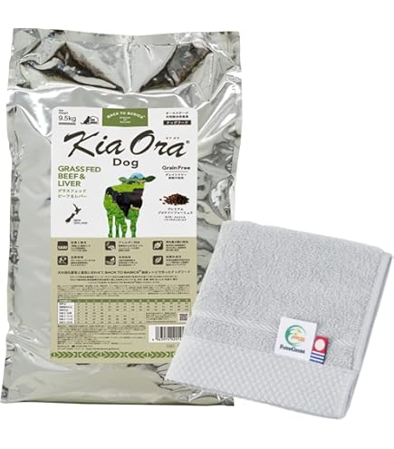 Amazon.co.jp: KiaOra キアオラ ドッグフード グラスフェッドビーフ