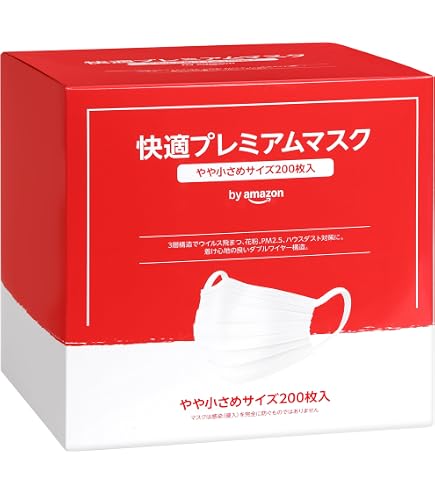 Amazon.co.jp: 極上空間 4層プレミアム マスク 150枚 小さめサイズ