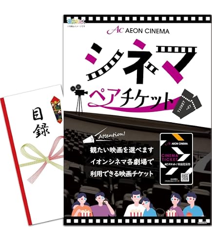 Amazon.co.jp: Lycee とある魔術の禁書目録 五和 SSP BGS10 : ホビー