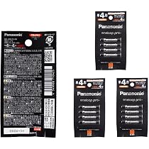 Amazon | 【4セット:計16本】 パナソニック Panasonic エネループプロ