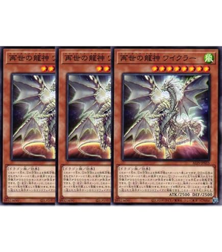 Amazon.co.jp: 遊戯王カード ALIN-JP059 再世記 リジェネシス