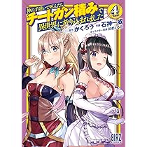 71oZRDsxAyL._AC_UL210_SR210,