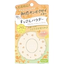 すっぴんパウダー　24hいつでもスキンケア　6個セット すっぴんパウダー｜クラブ すっぴんシリーズ | クラブコスメチックス