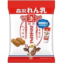 森永ミルクキャラメル 森永ミルクチョコレート Amazon.co.jp: 森永製菓 ミルクキャラメル＜チョコレート＞袋 69g