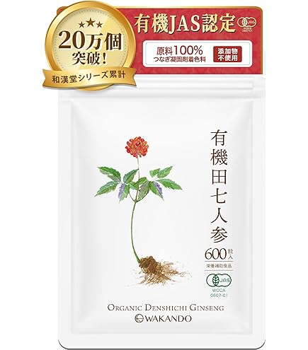 Amazon.co.jp: 一和高麗人参濃縮茶 300g : ドラッグストア