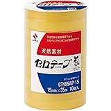 ニチバン セロテープ 大巻 10巻入 15mm×35m CT405AP-15