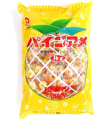Amazon.co.jp: パイン パインアメ 大容量100粒 boxセット : 食品・飲料