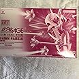 HG 1/144 フォーンファルシア 機動戦士 AGE プレバン限定 プレバン