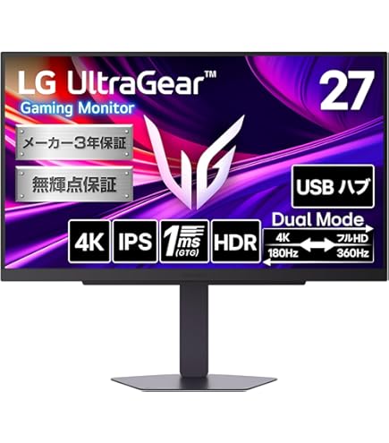 Amazon.co.jp: LG ゲーミング モニター 27GL650F-B 27インチ/144Hz/HDR