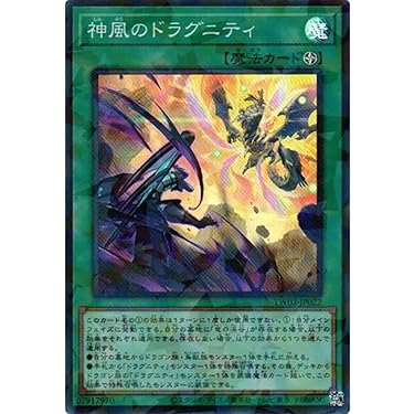 Amazon.co.jp 最新リリース: ノンスポーツコレクションカード の新着