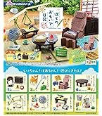 リーメント 名探偵の部屋 コンプリートBOX 全8種 【内袋未開封】 リーメント ぷちサンプルシリーズ 名探偵の部屋 BOX全8種セット
