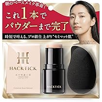 Amazon.co.jp: リプラオール 1.8g リップ美容液 唇 くすみ 保湿 化粧