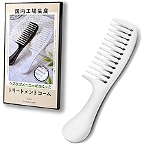 71oaL1KIu9L._AC_UL210_SR210,