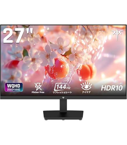 Amazon.co.jp: Dell ディスプレイ モニター U2717D/27インチ/QHD/IPS 