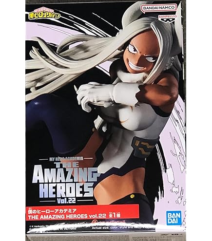 Amazon.co.jp: 一番くじ 僕のヒーローアカデミア The Top 5！ E
