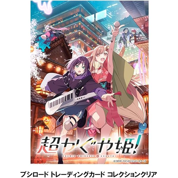 Amazon.co.jp: 韓国版 小説 The Trickcal ザ・トリッカル : ポルパ