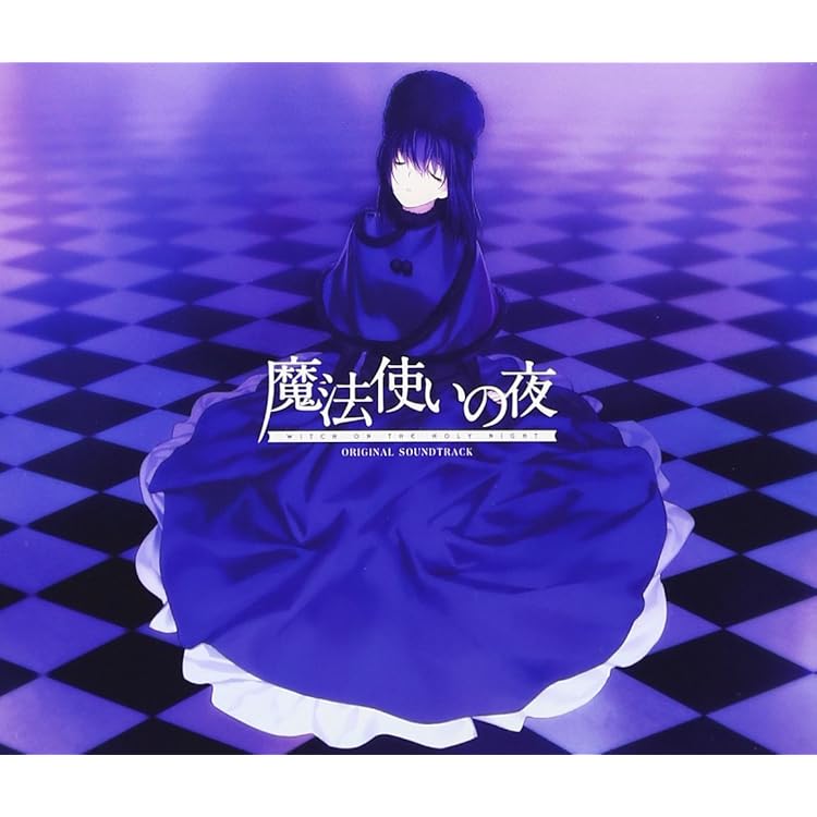 月姫 Original Soundtrack CD 特典 Amazon | 月姫 -A piece of blue glass moon- Original