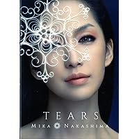 Amazon.co.jp: 「雪の華15周年記念ベスト盤 BIBLE」(初回生産限定盤B