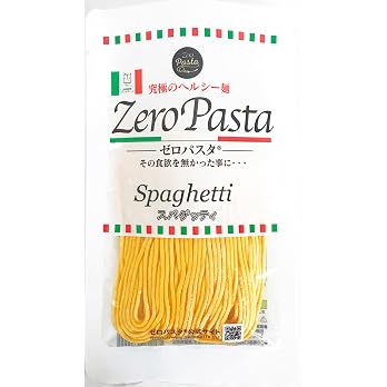 ゼロパスタ フェットゥチーネ 6袋の商品画像 3