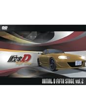 Amazon.co.jp: 頭文字[イニシャル]D Fifth Stage Vol.7 [DVD