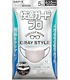 Amazon.co.jp: 快適ガードプロ 立体タイプふつうサイズ5枚入×8個パック