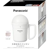 パナソニック 多機能LEDランタンとにかく明るい800ルーメンでかランタンに調色・無段階調光を追加 防滴仕様 タッチセンサー付 ホワイト BF-BL45M-W(電池別売)