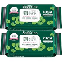 Amazon.co.jp: サボリーノ N 目ざまシート ボタニカル 朝用マスク2個