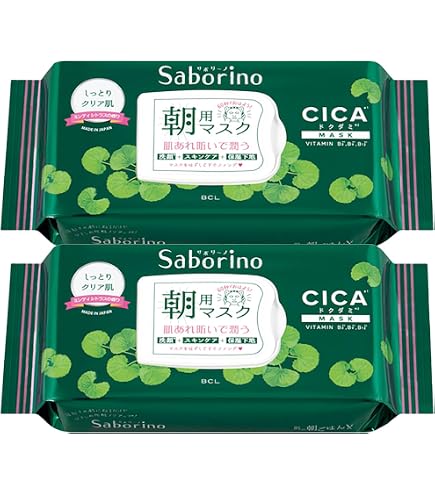 Amazon.co.jp: ディレイア STM リファイン ヴェールマスク EXソーム 1